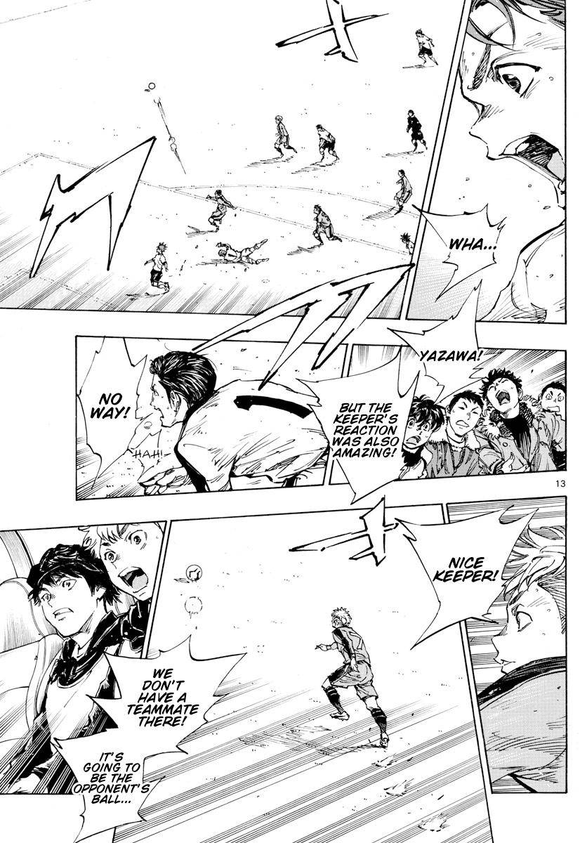 Page 12 of Chapter 462