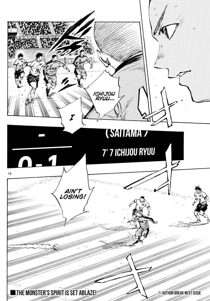 Page 16 of Chapter 462