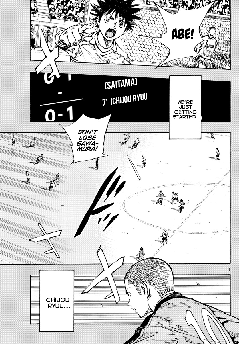 Page 2 of Chapter 463