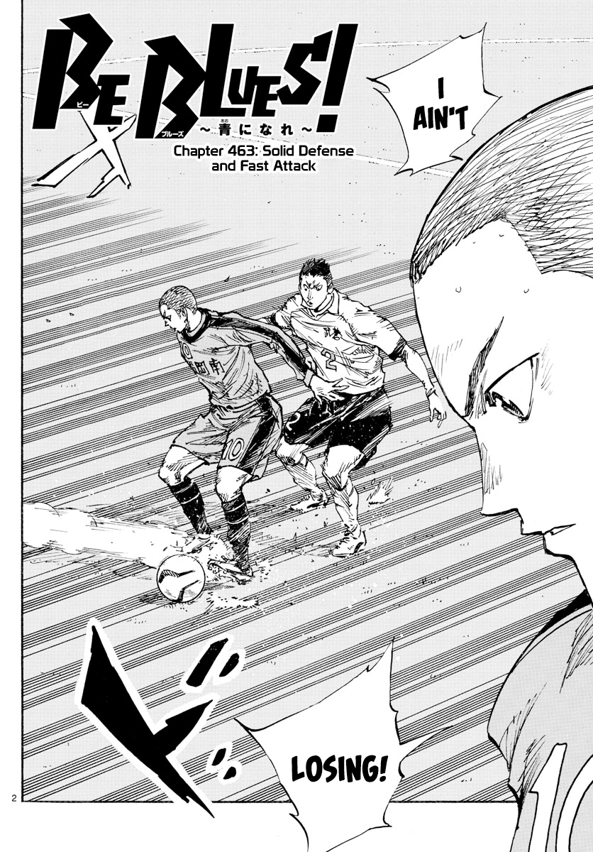 Page 3 of Chapter 463