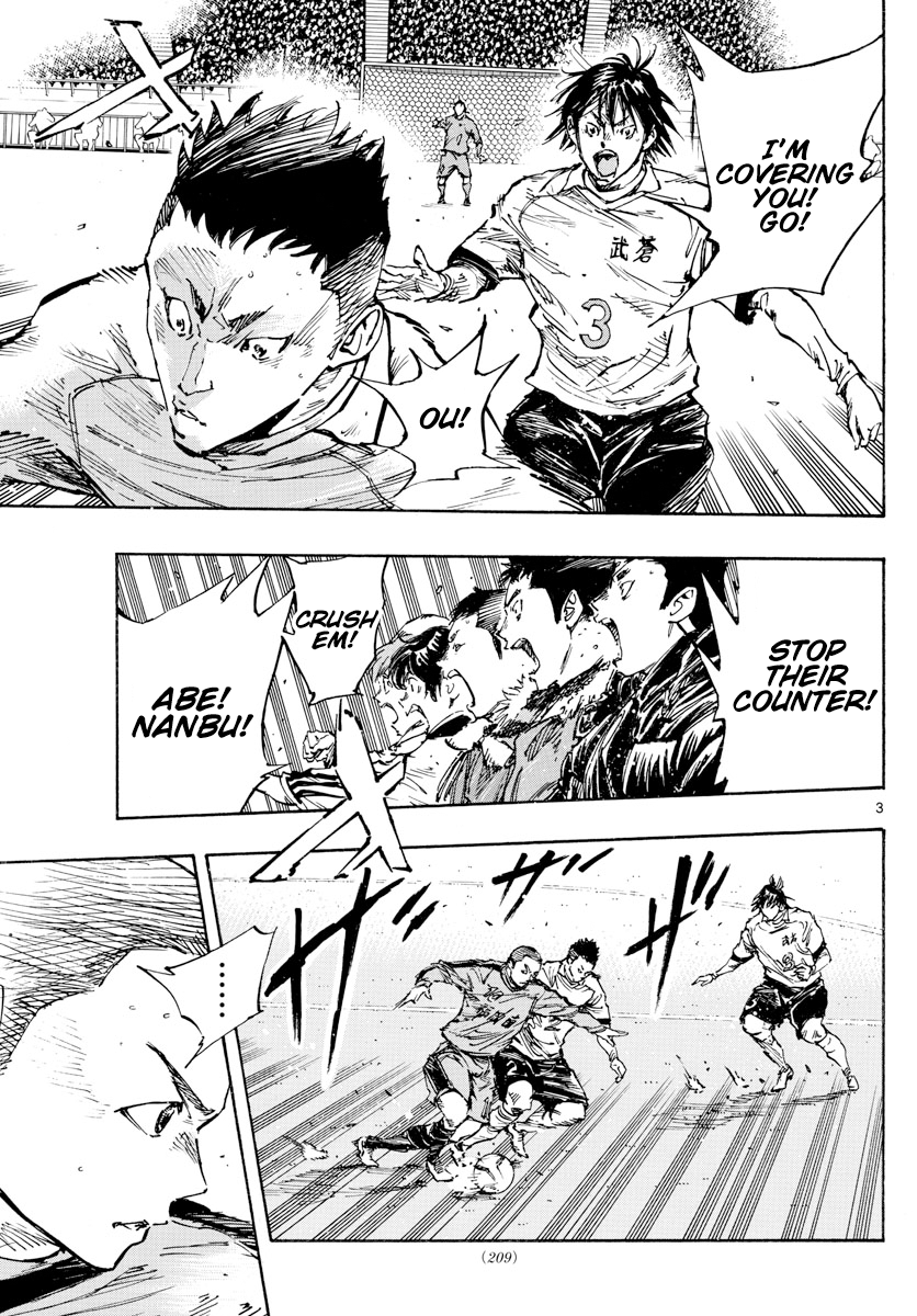 Page 4 of Chapter 463