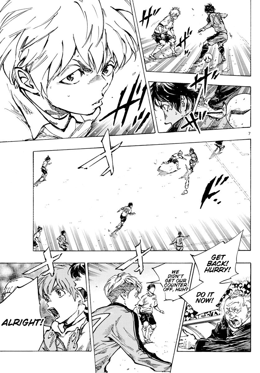 Page 8 of Chapter 463