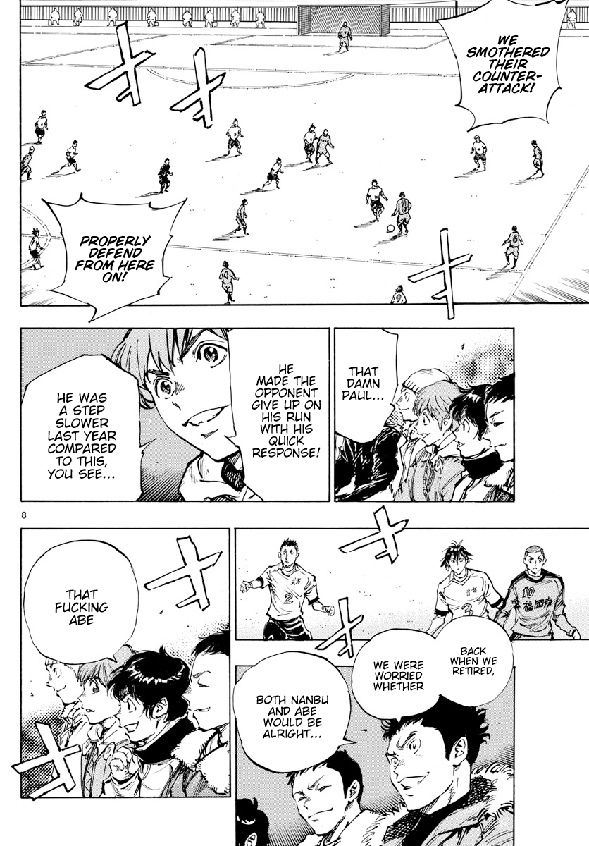 Page 9 of Chapter 463