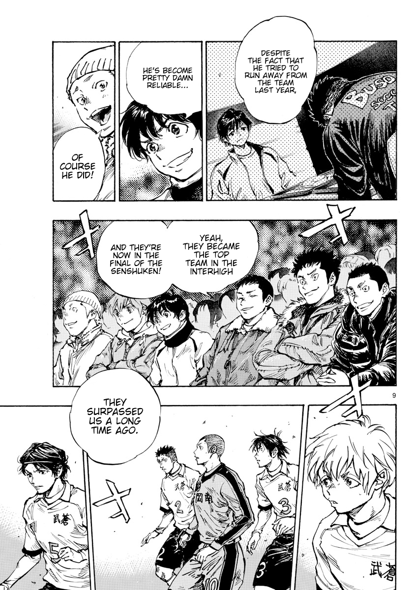 Page 10 of Chapter 463