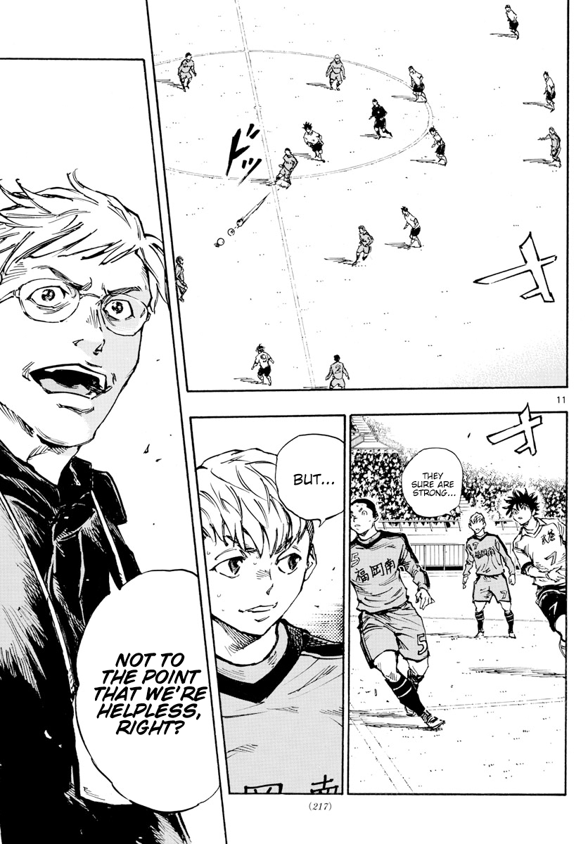Page 12 of Chapter 463