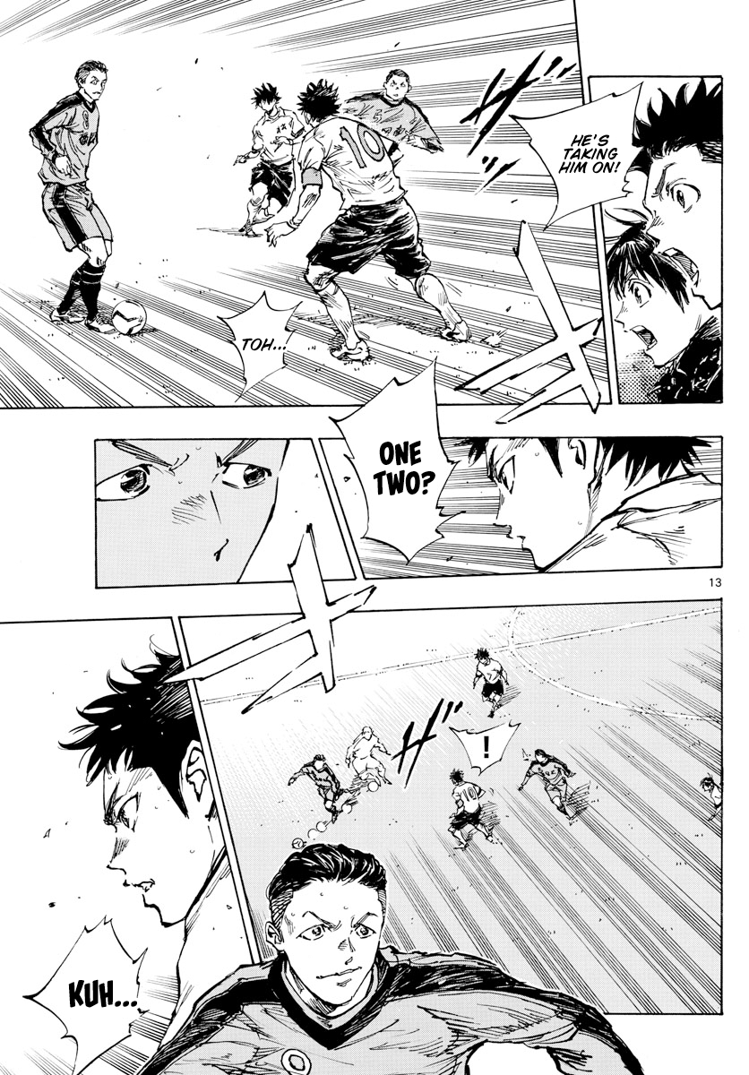 Page 14 of Chapter 463