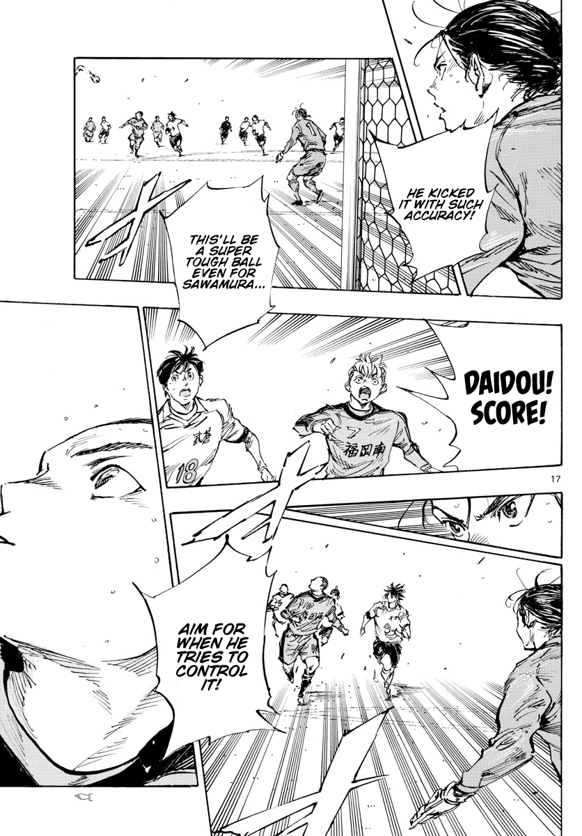 Page 17 of Chapter 463