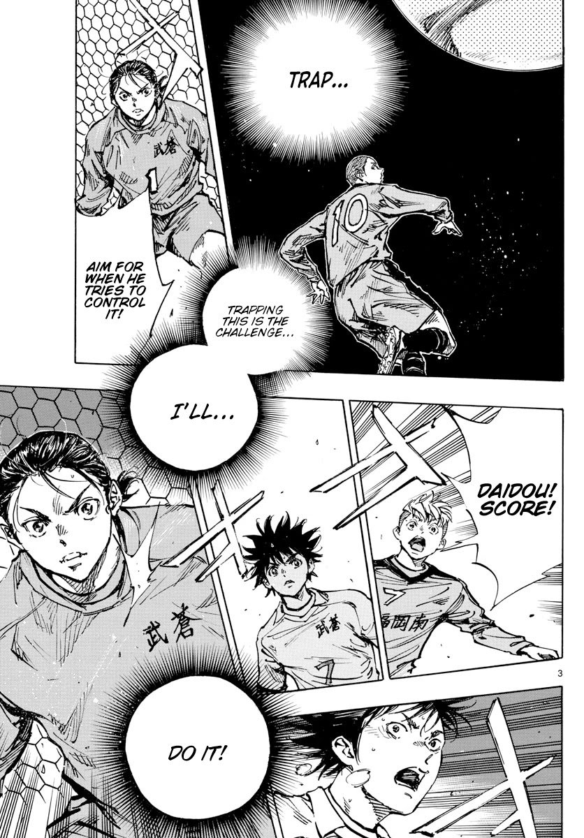 Page 4 of Chapter 464