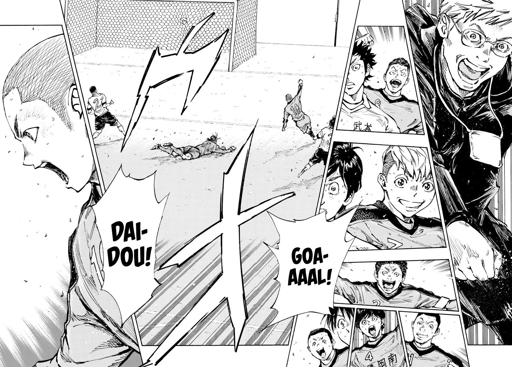 Page 7 of Chapter 464
