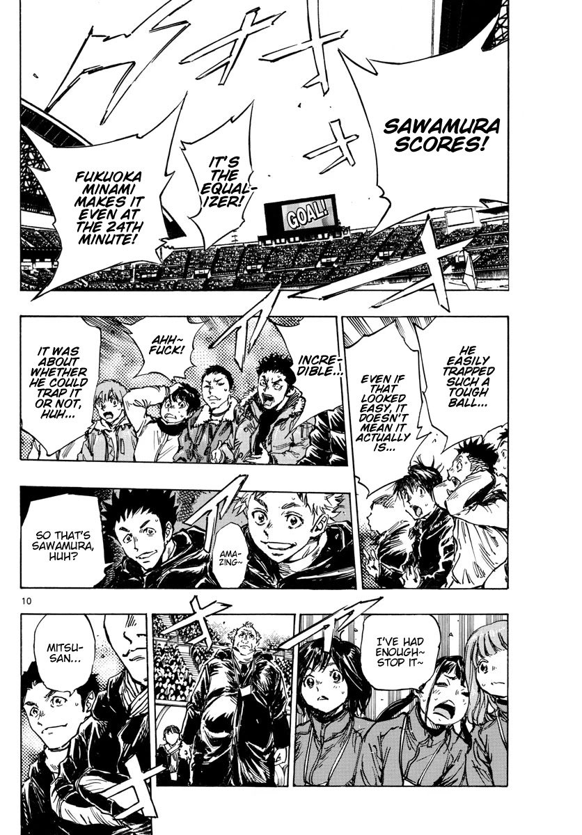 Page 8 of Chapter 464