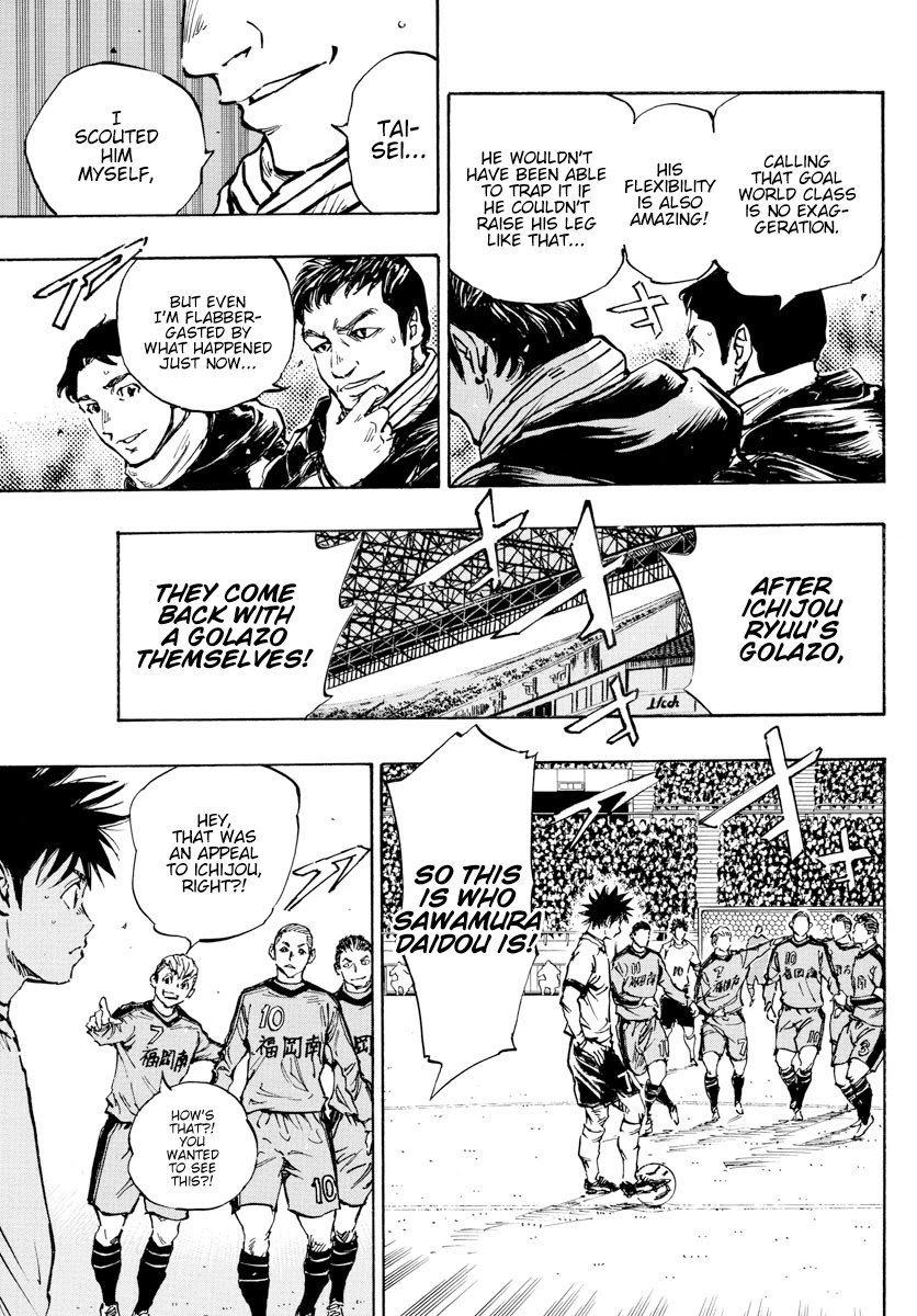 Page 9 of Chapter 464