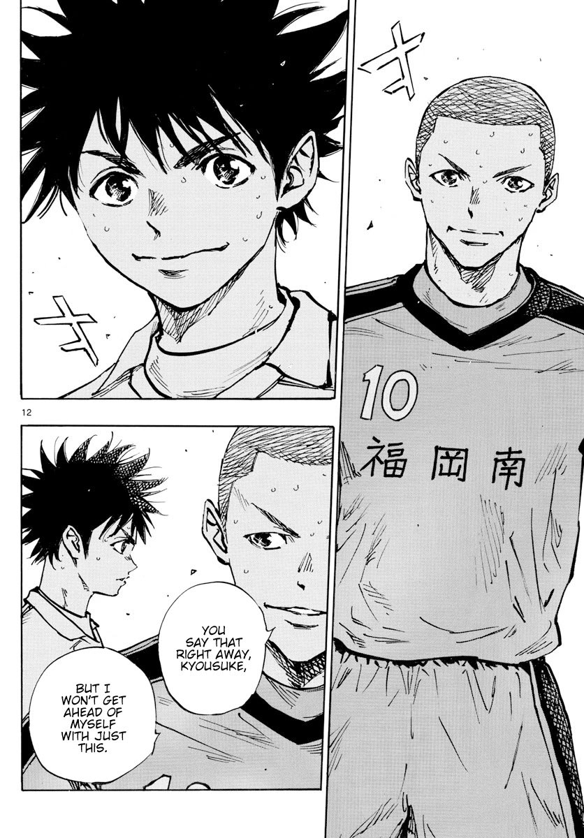 Page 10 of Chapter 464