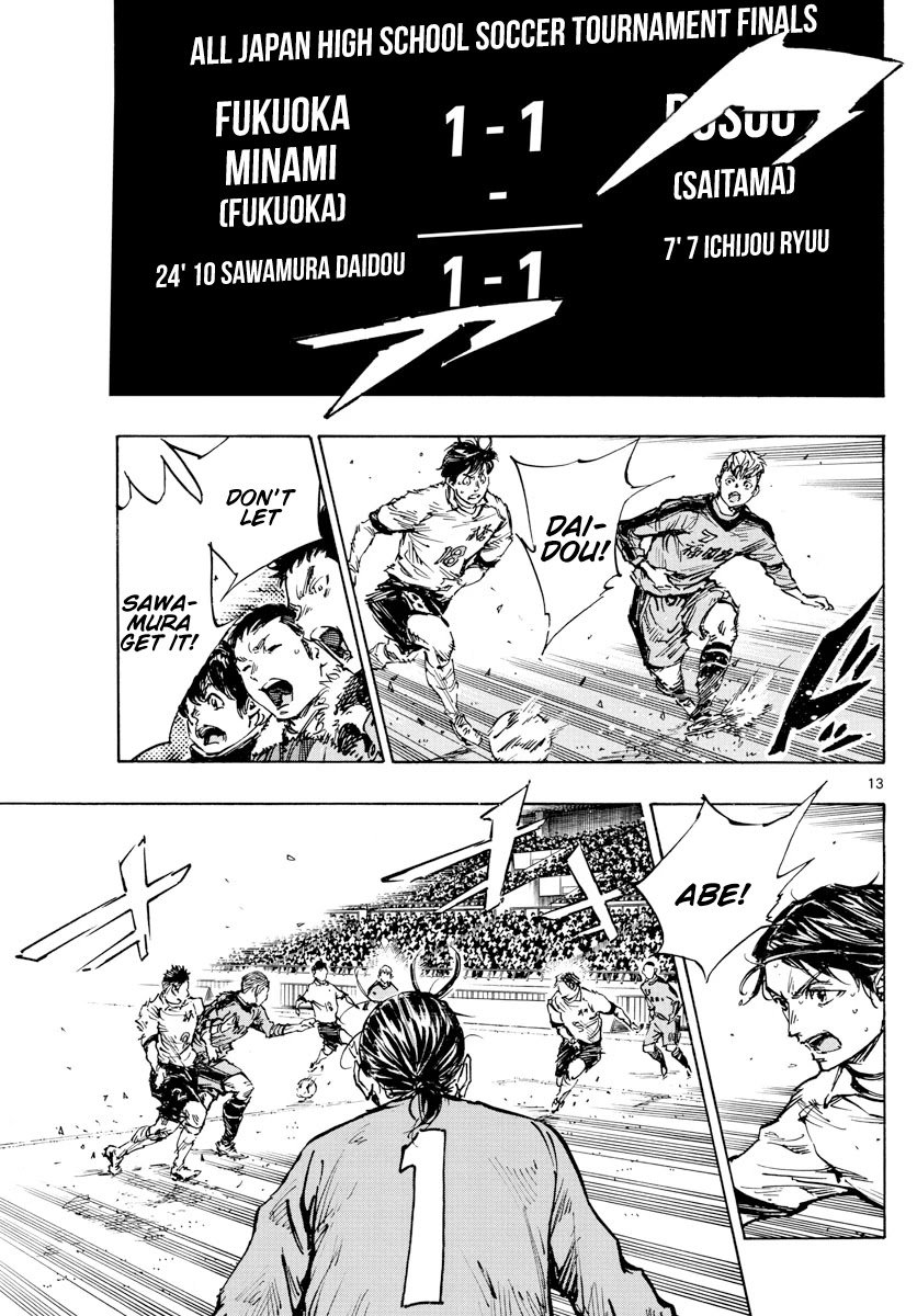 Page 11 of Chapter 464