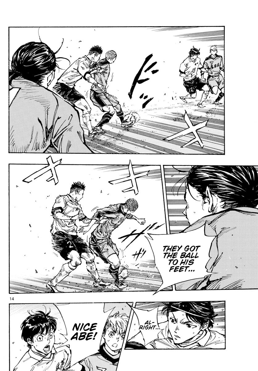 Page 12 of Chapter 464
