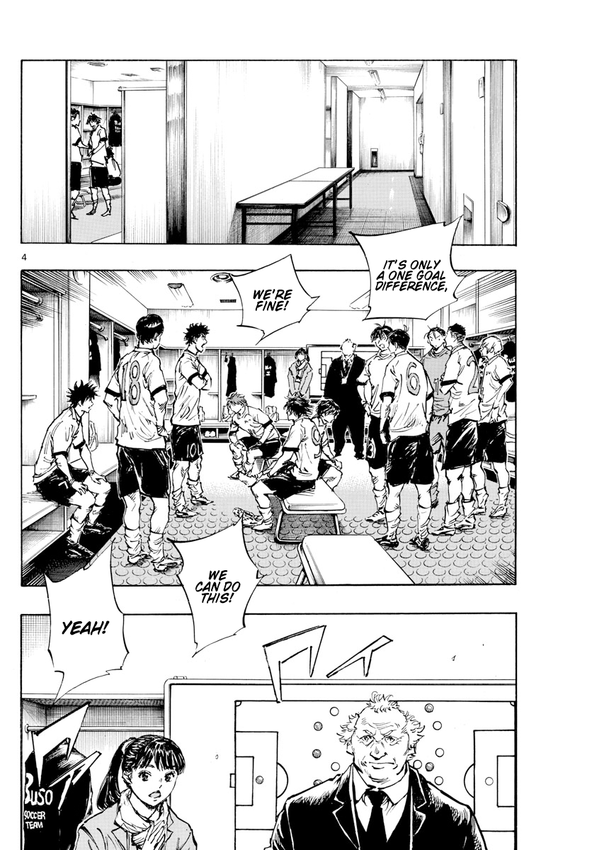 Page 4 of Chapter 465