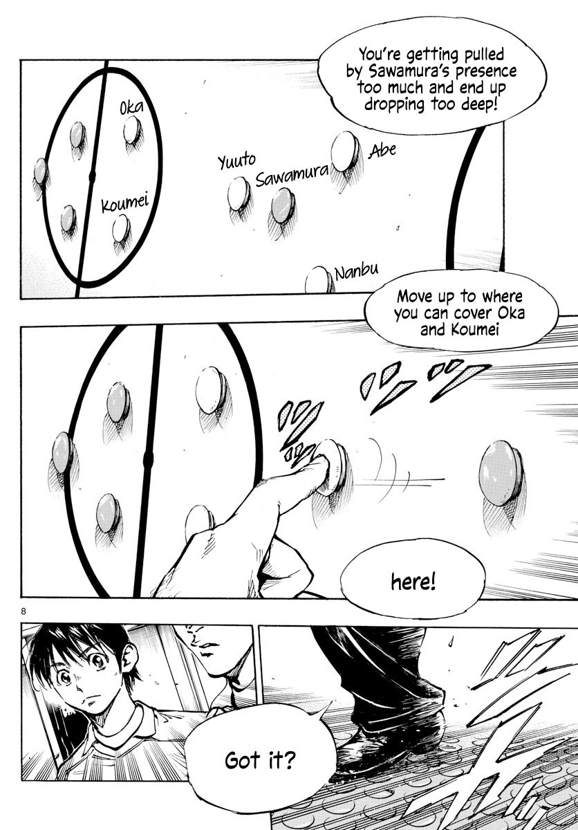 Page 8 of Chapter 465
