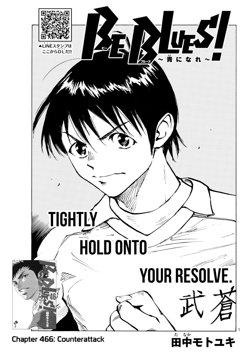 Page 2 of Chapter 466