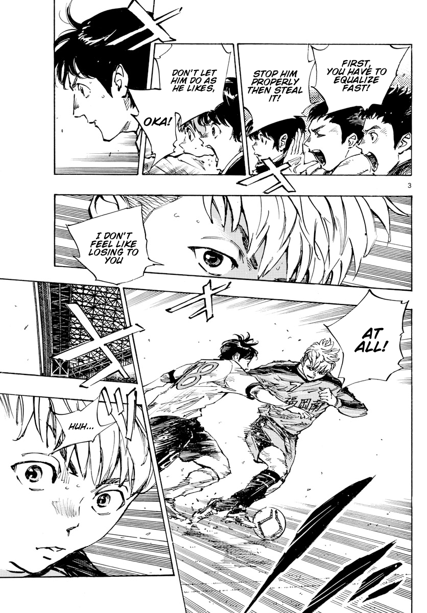 Page 4 of Chapter 466