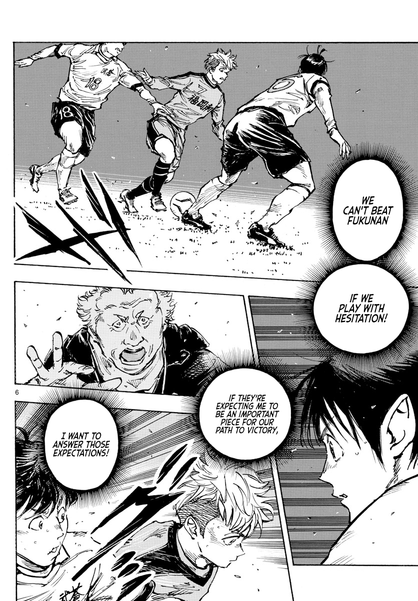 Page 6 of Chapter 466