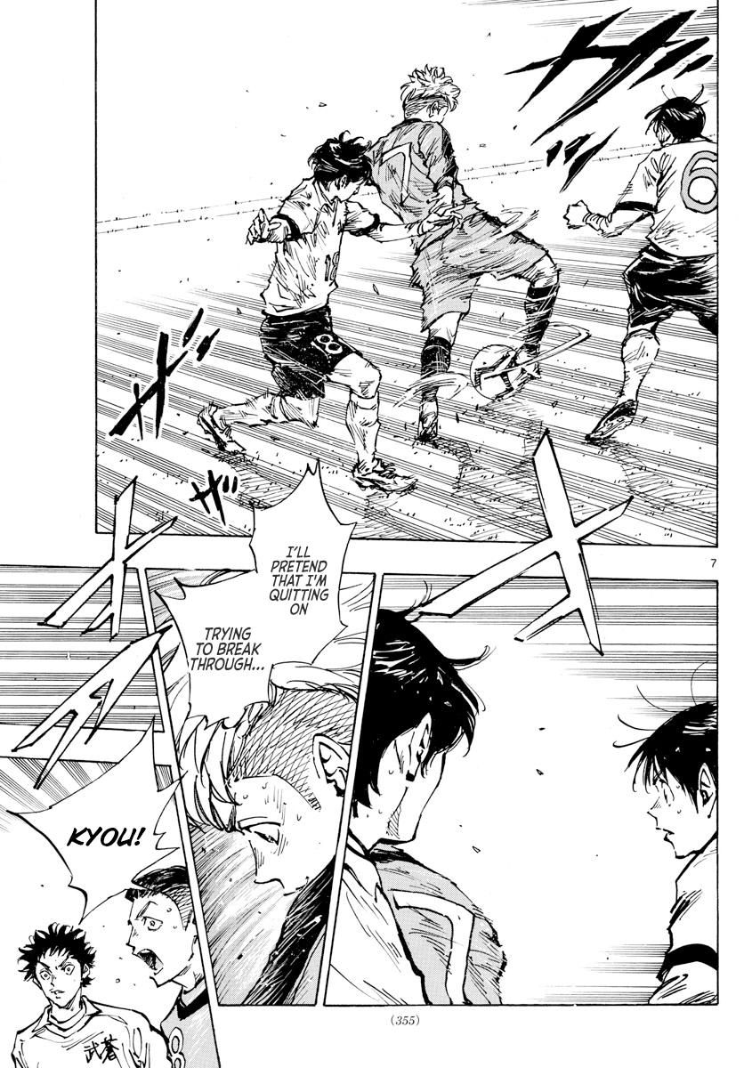 Page 7 of Chapter 466