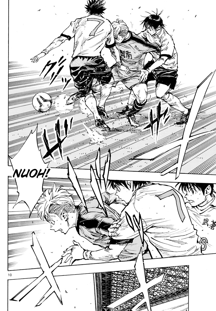 Page 9 of Chapter 466
