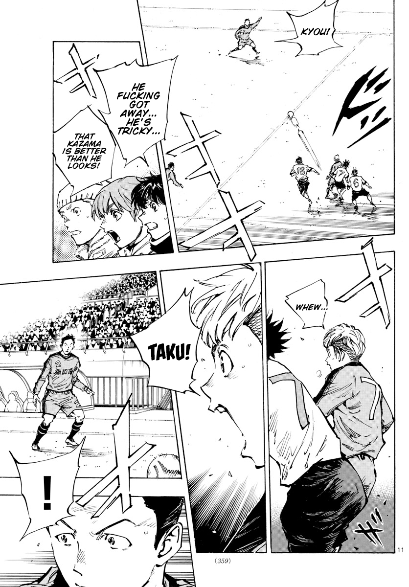 Page 10 of Chapter 466