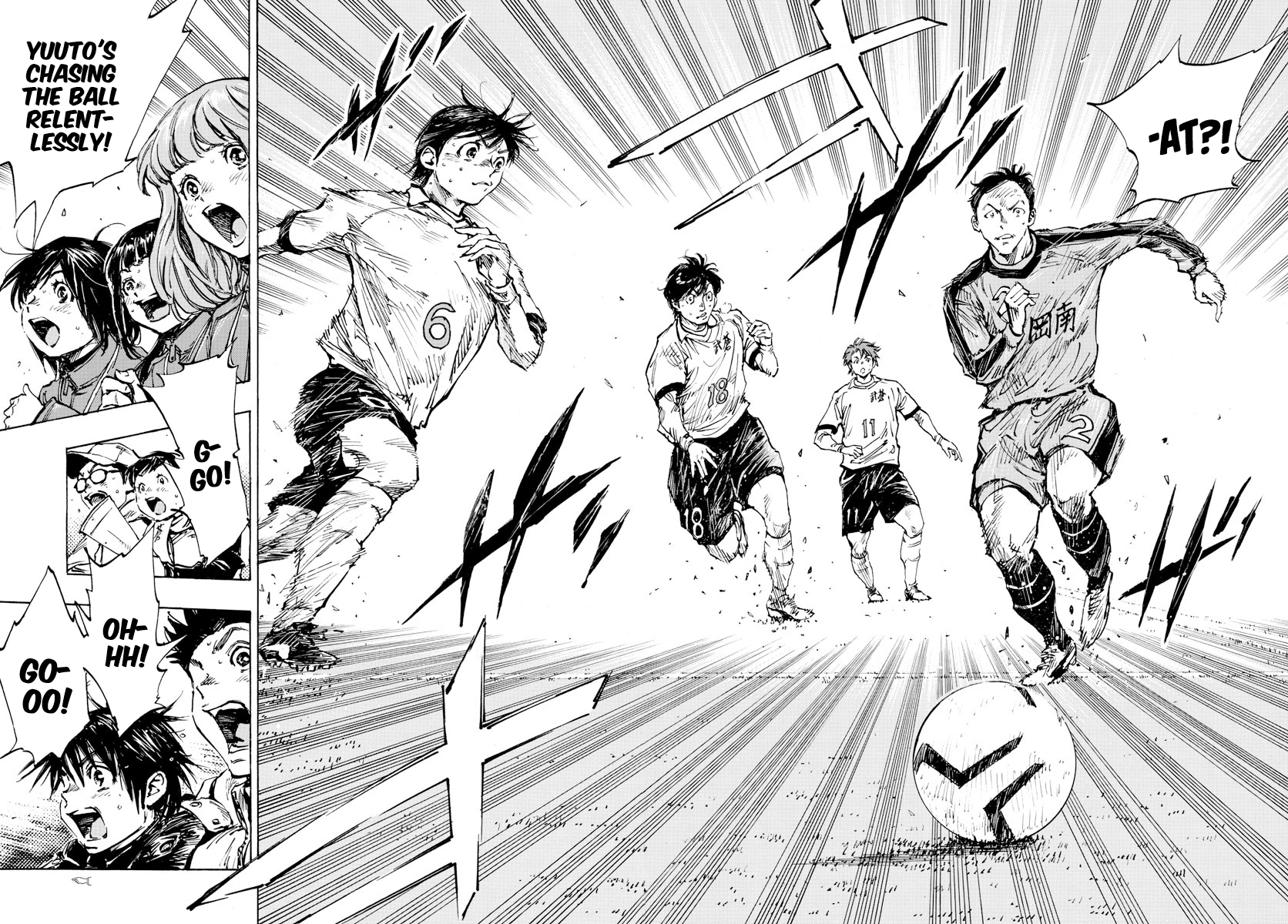 Page 12 of Chapter 466