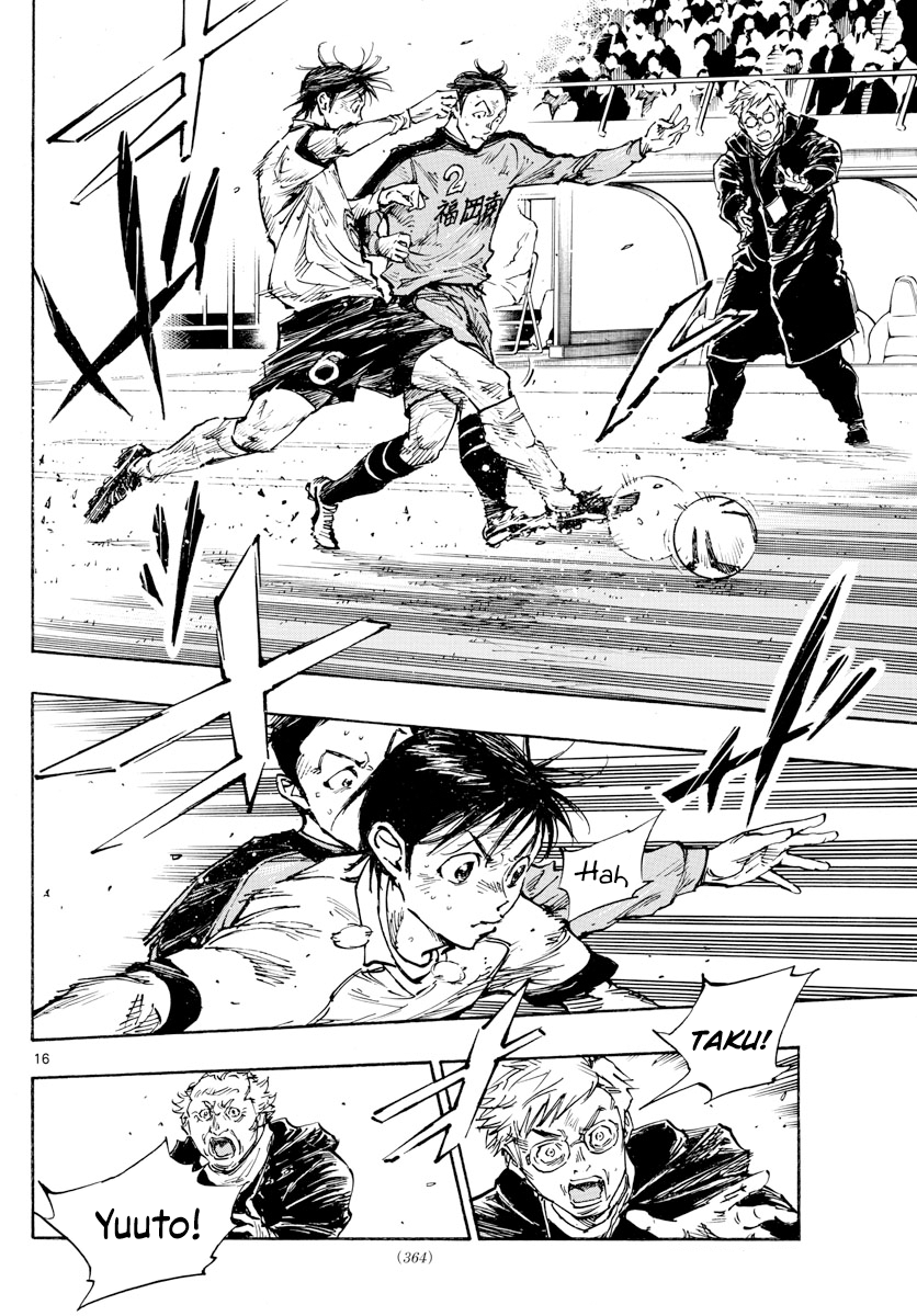 Page 13 of Chapter 466