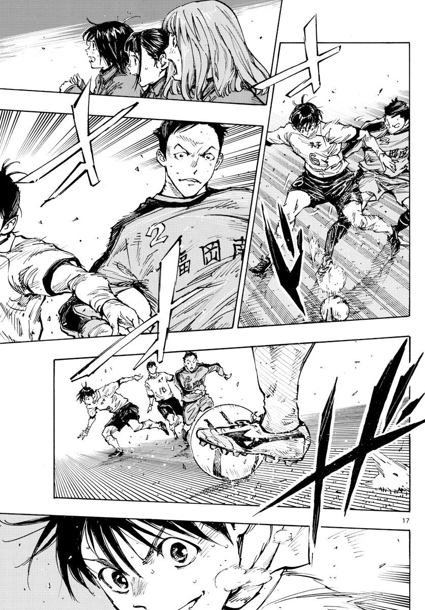Page 14 of Chapter 466