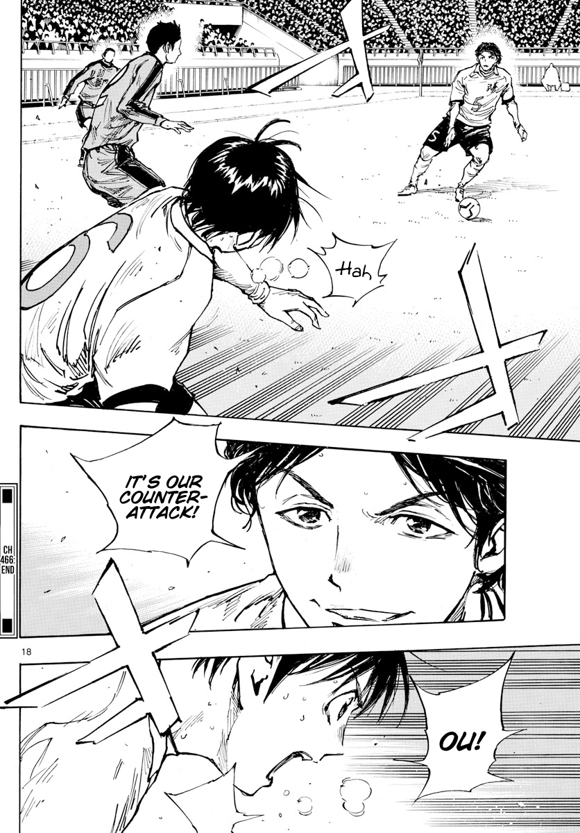 Page 15 of Chapter 466