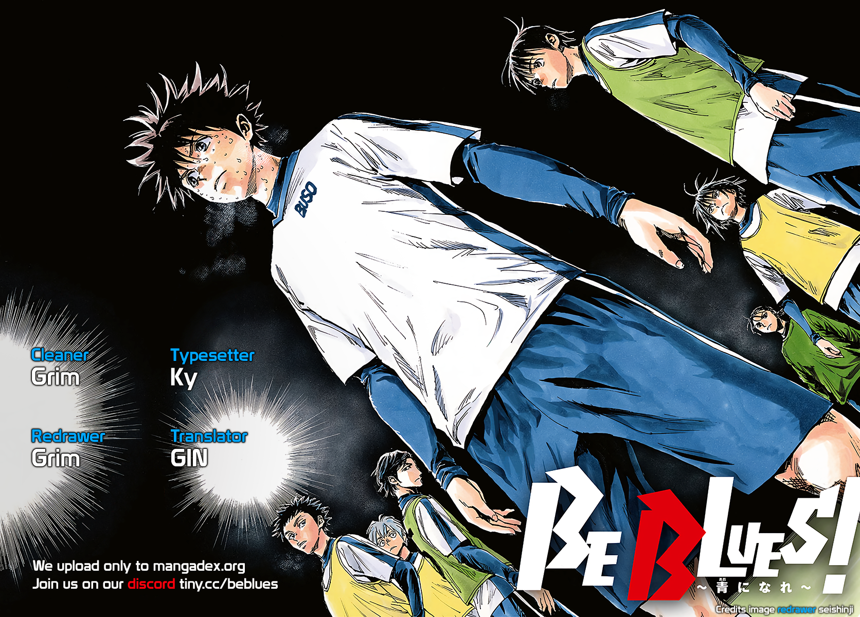 Page 16 of Chapter 466