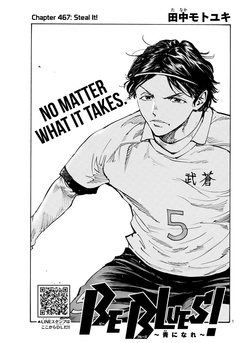 Page 2 of Chapter 467
