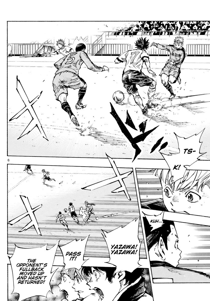 Page 6 of Chapter 467