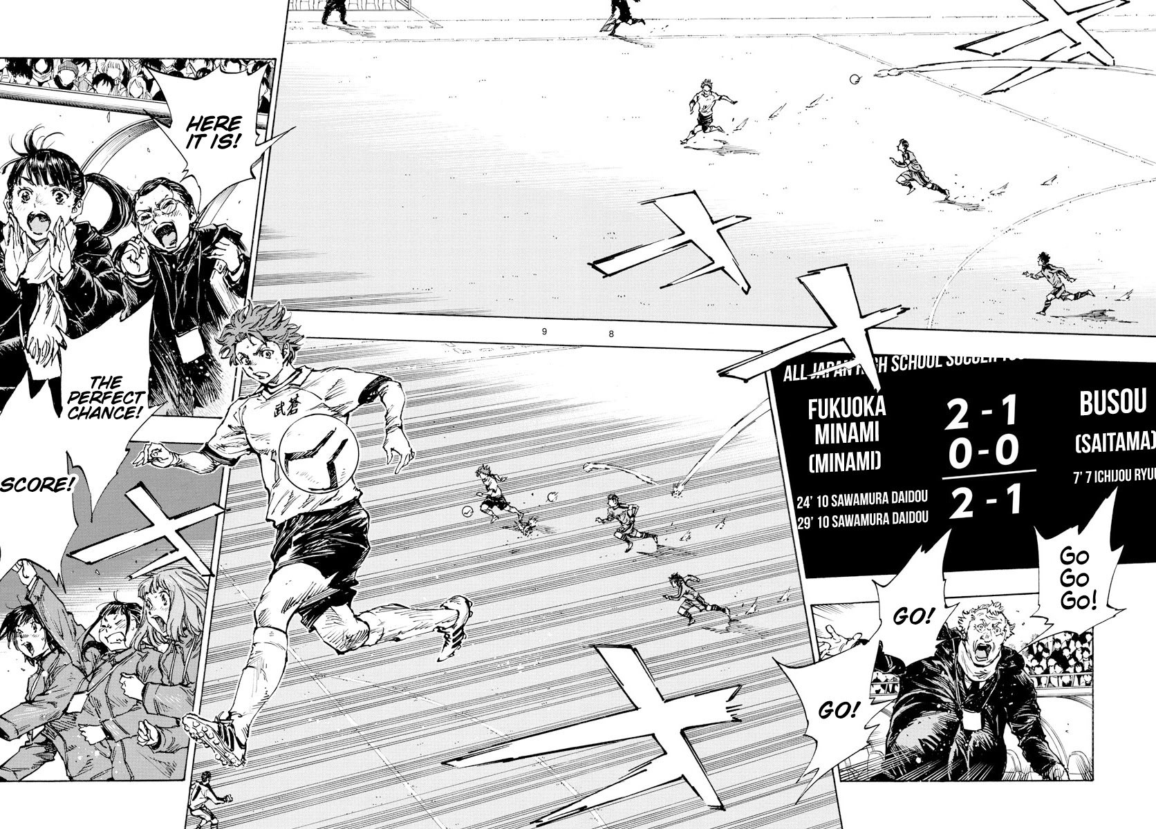 Page 8 of Chapter 467