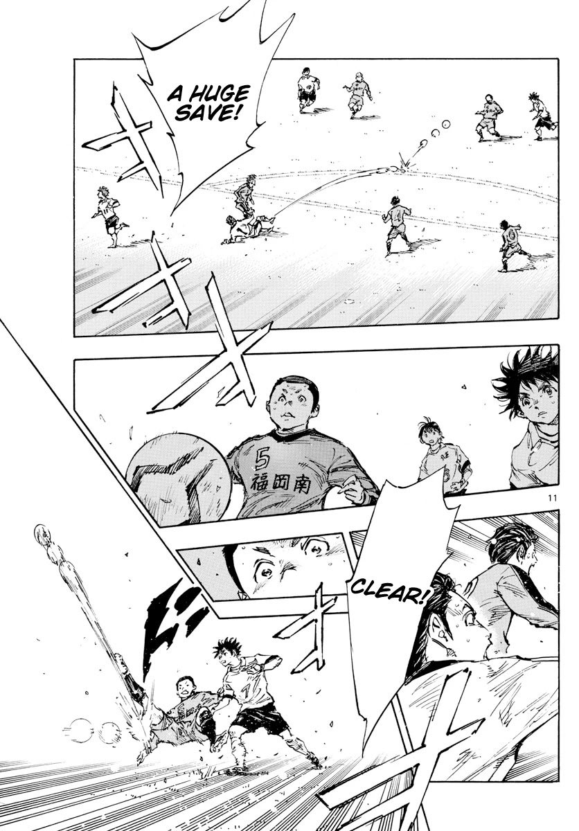 Page 10 of Chapter 467