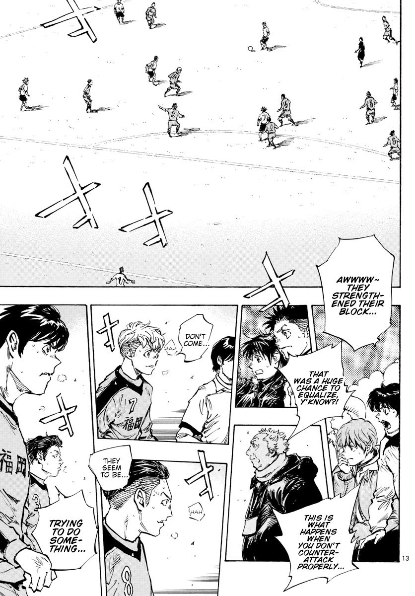 Page 12 of Chapter 467