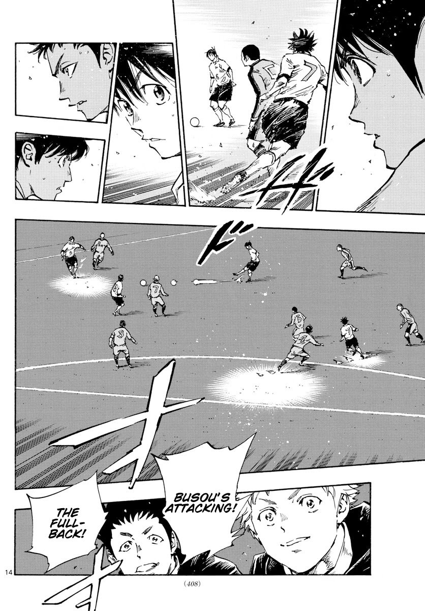 Page 13 of Chapter 467