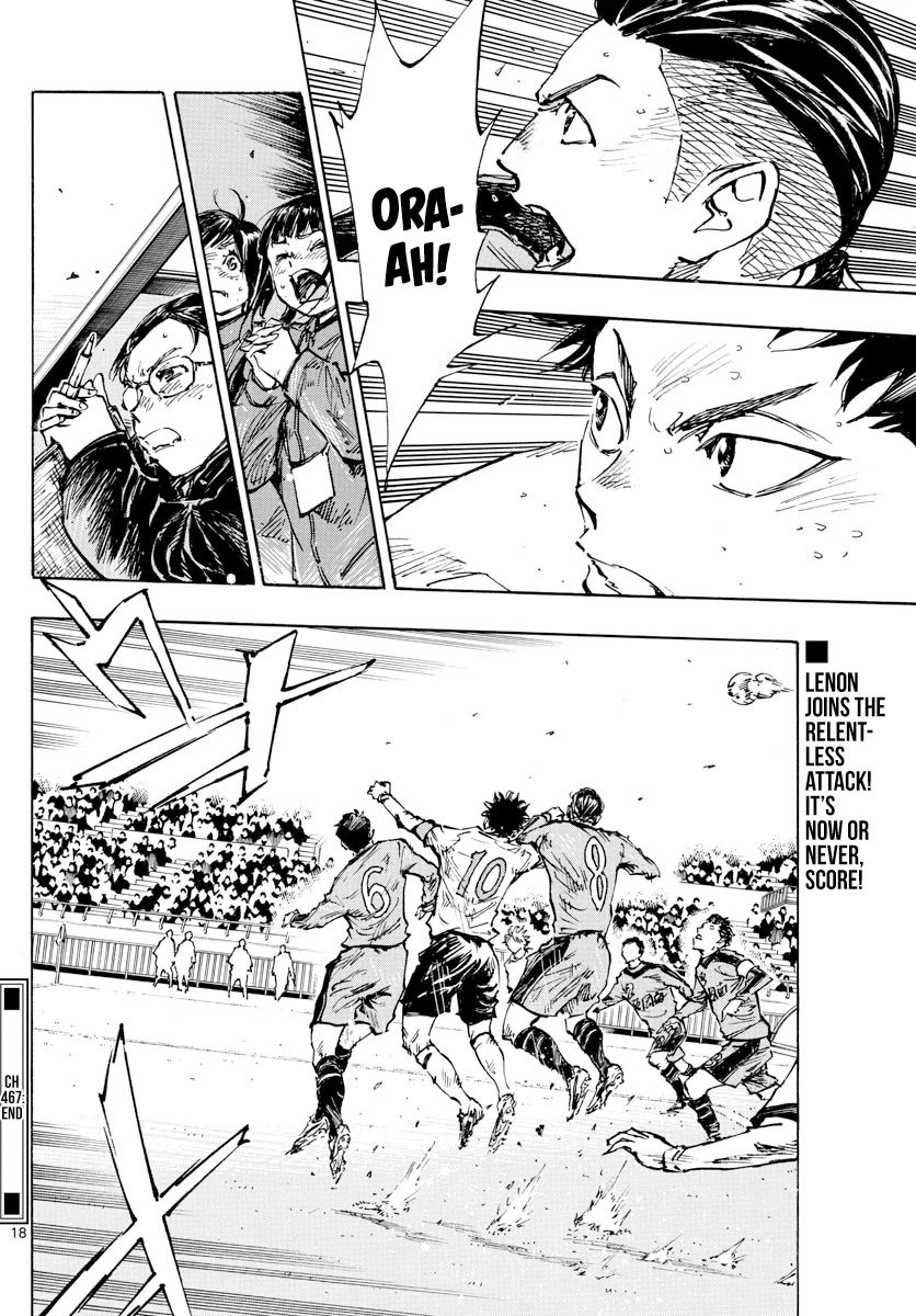 Page 16 of Chapter 467