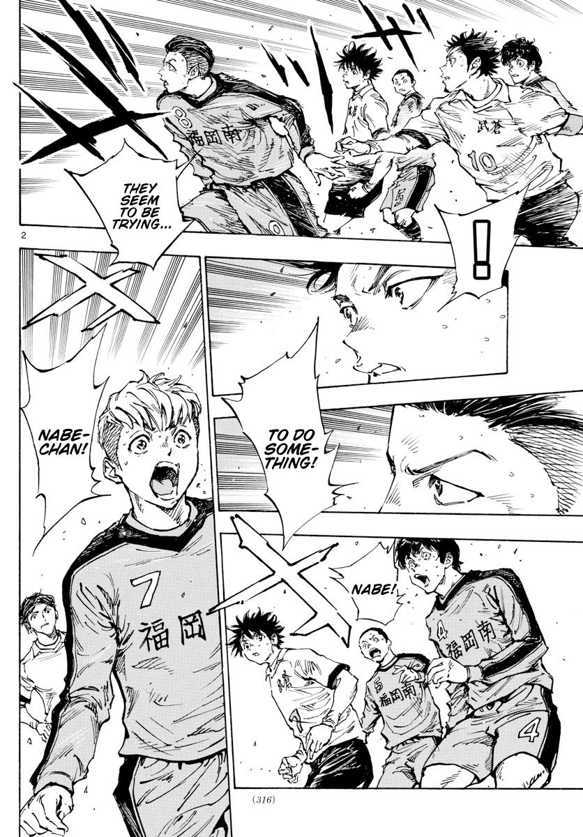 Page 3 of Chapter 468