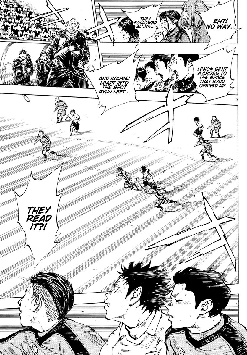 Page 4 of Chapter 468