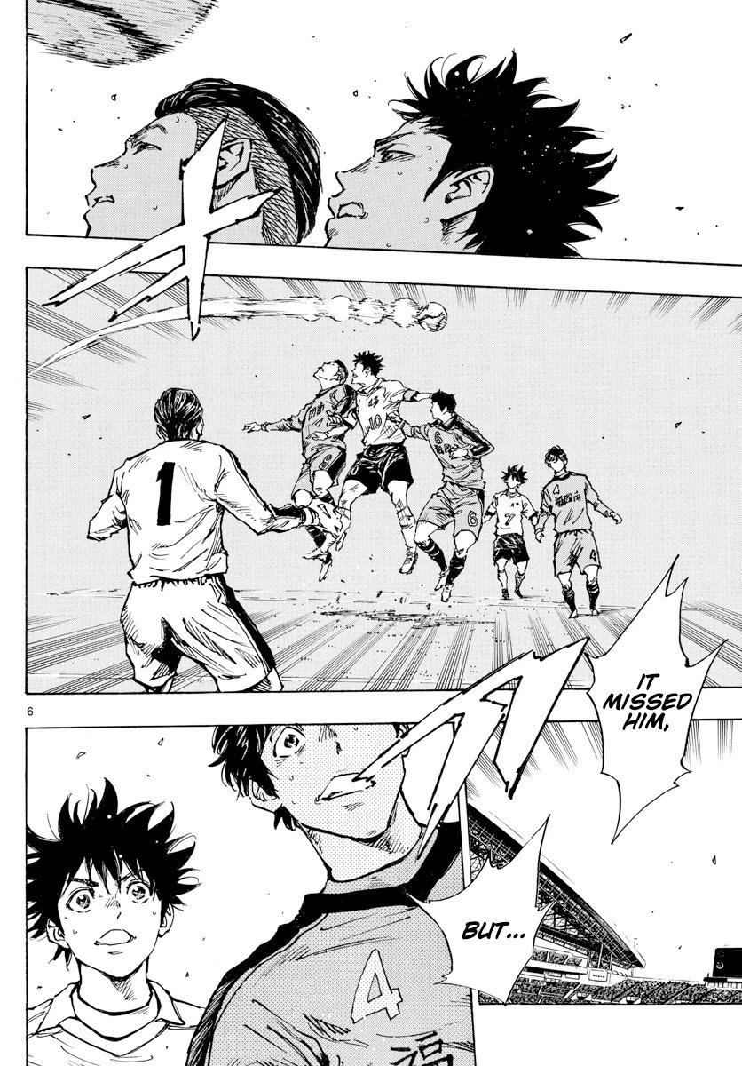 Page 6 of Chapter 468