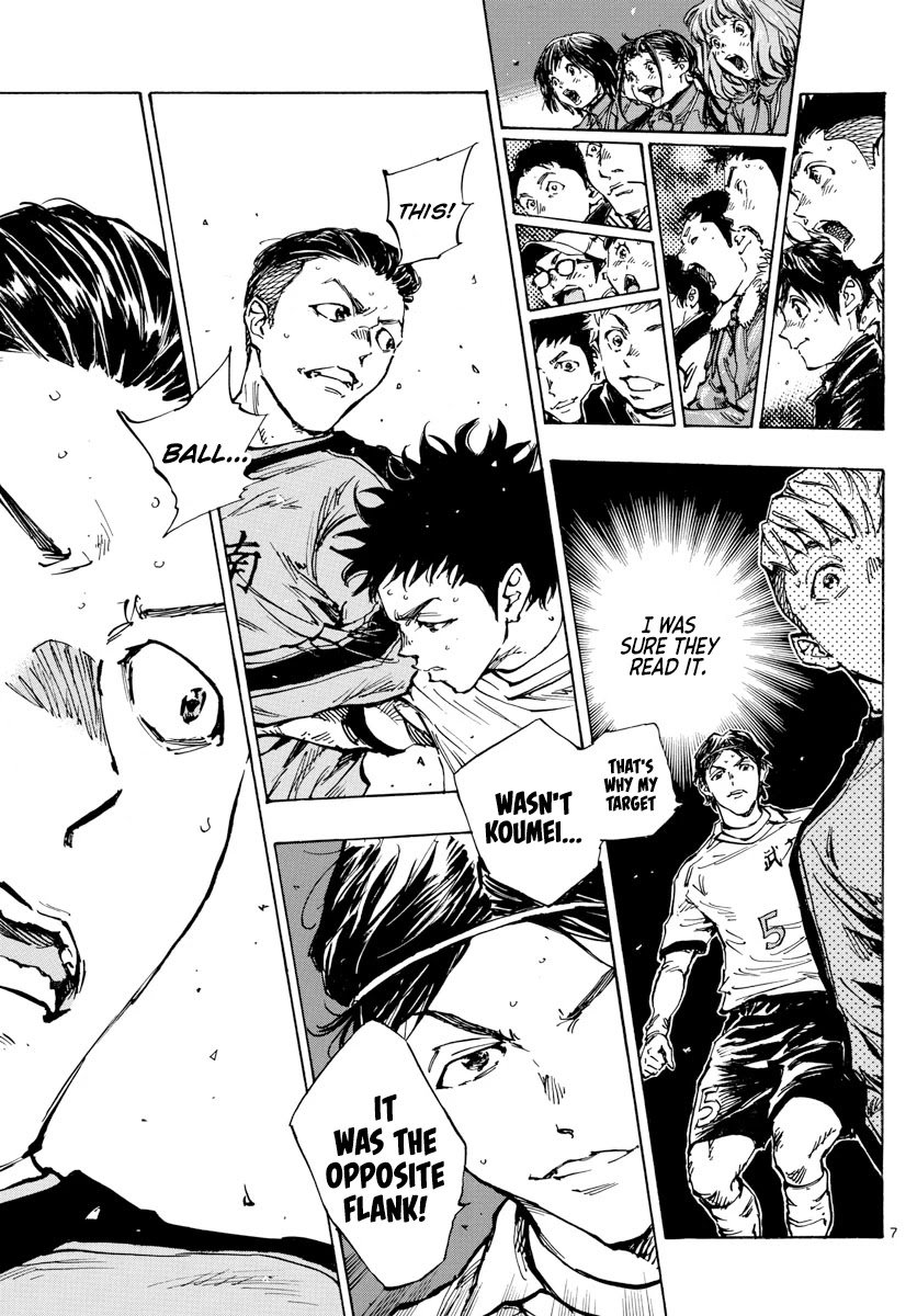 Page 7 of Chapter 468
