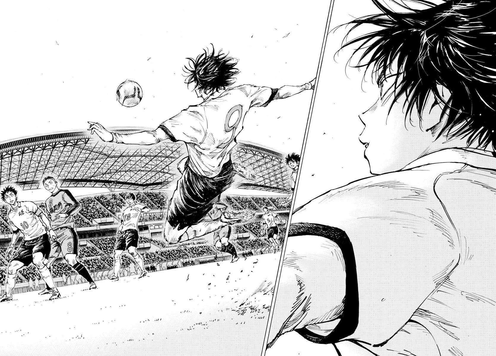 Page 10 of Chapter 468
