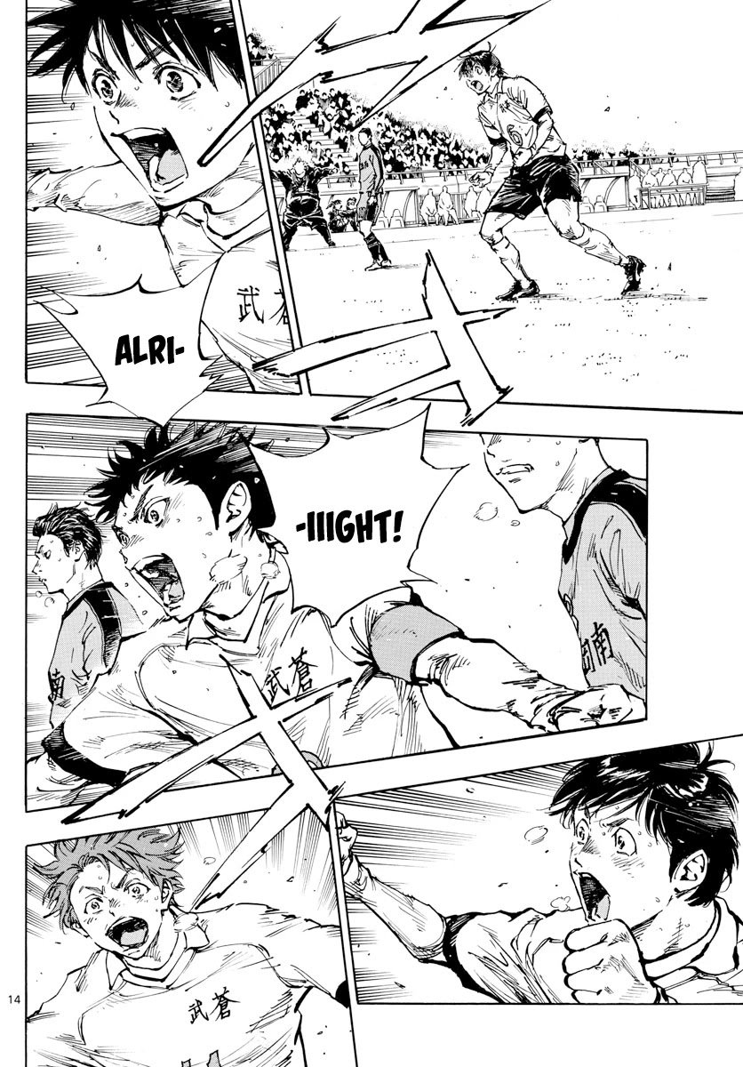 Page 12 of Chapter 468