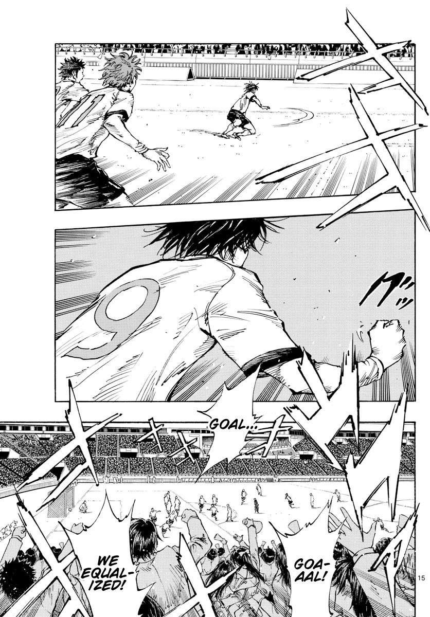 Page 13 of Chapter 468