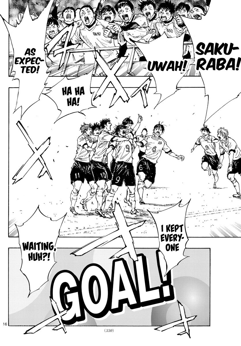 Page 14 of Chapter 468