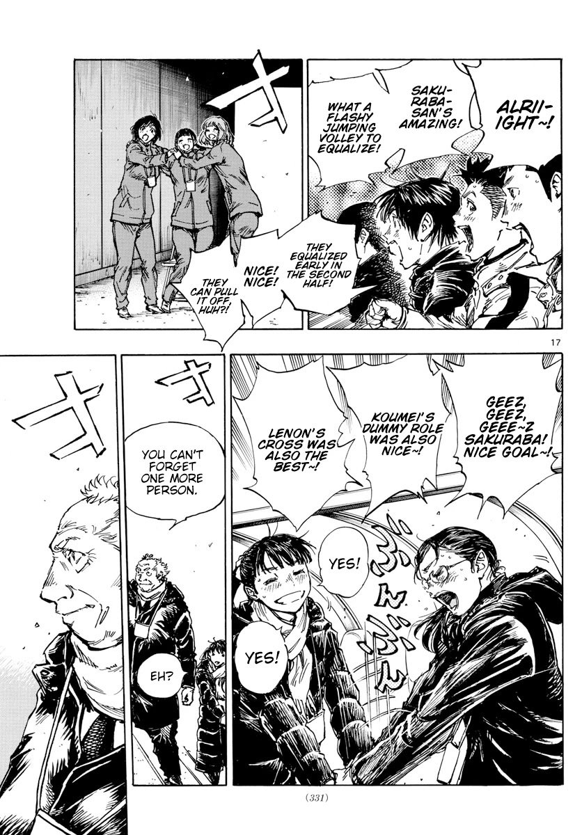 Page 15 of Chapter 468