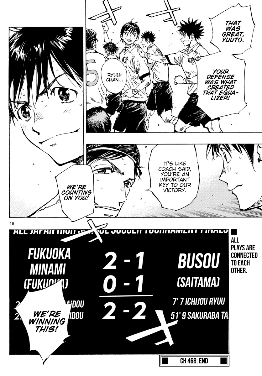 Page 16 of Chapter 468