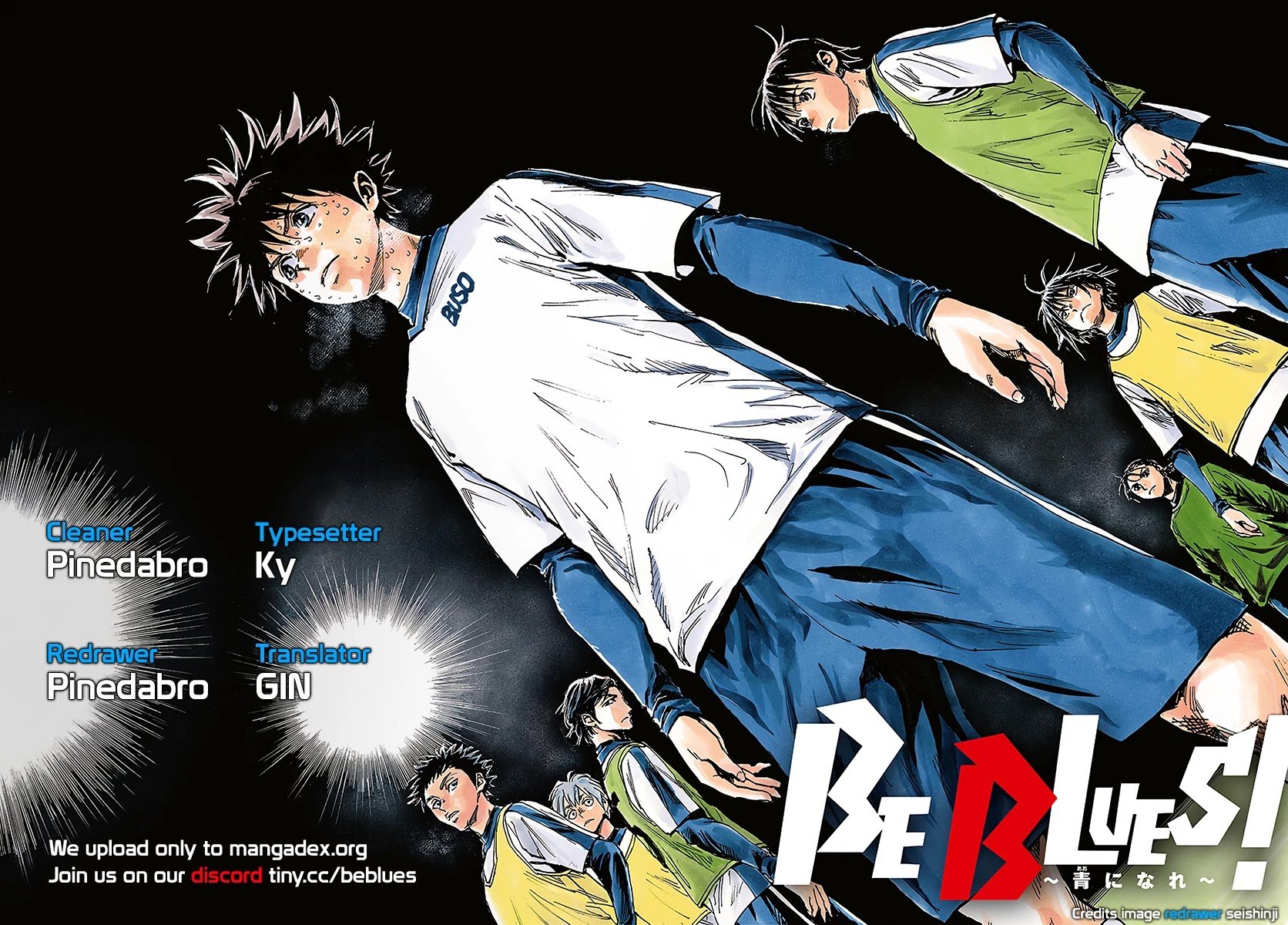 Page 17 of Chapter 468