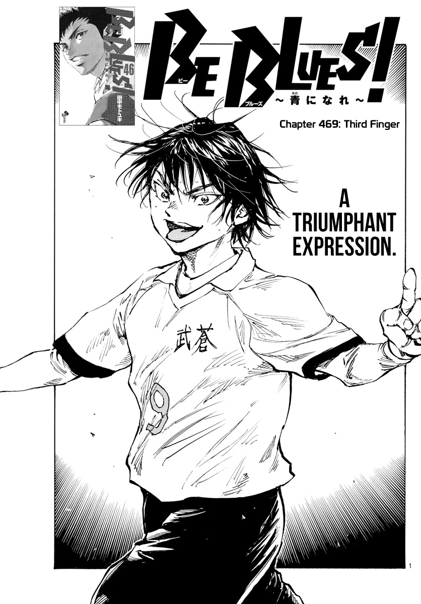 Page 2 of Chapter 469